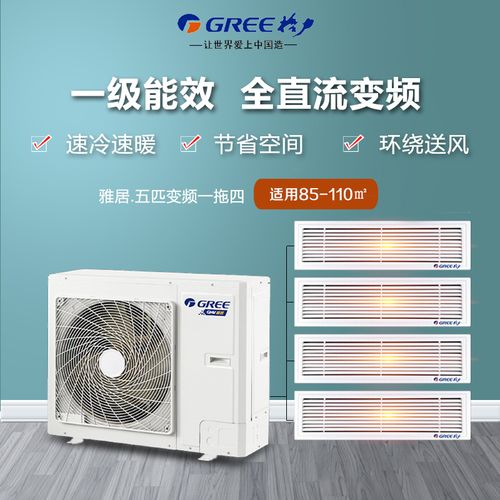 格力.jpg 格力.jpg