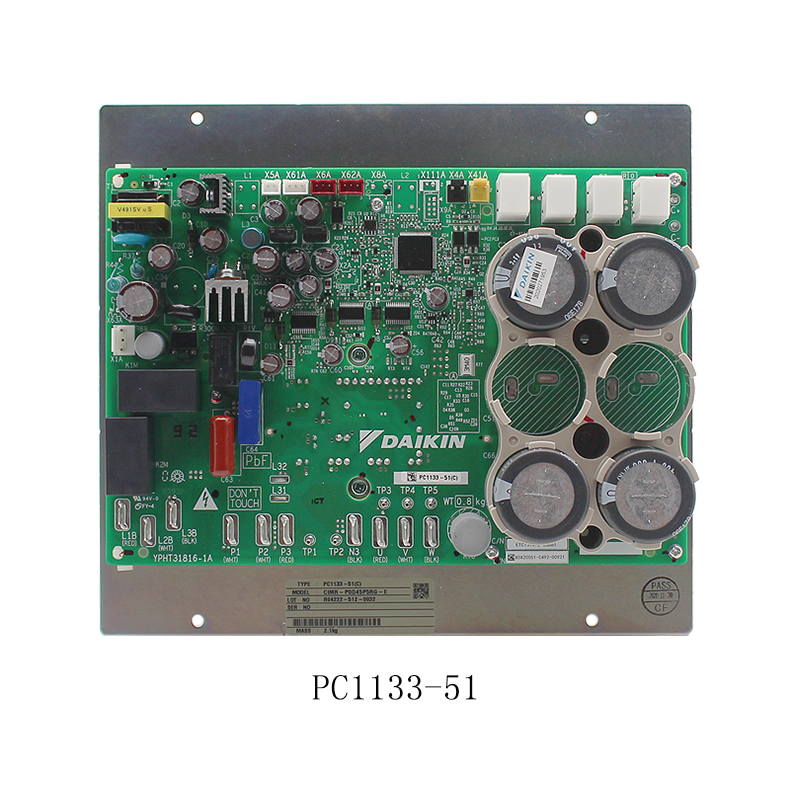 大金空調配件壓縮機變頻板PC1133-51主機模塊PC1133-55原裝全新.jpg 大金空調配件壓縮機變頻板PC1133-51主機模塊PC1133-55原裝全新.jpg