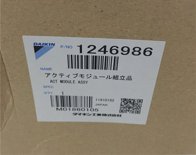 全新大金空調(diào)外機壓縮機變頻P板變頻模塊LACT33020F1 RMX140JVMC9-1.jpg 全新大金空調(diào)外機壓縮機變頻P板變頻模塊LACT33020F1 RMX140JVMC9-1.jpg